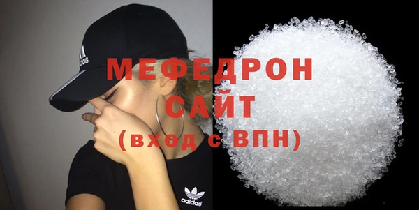 МДПВ Арсеньев