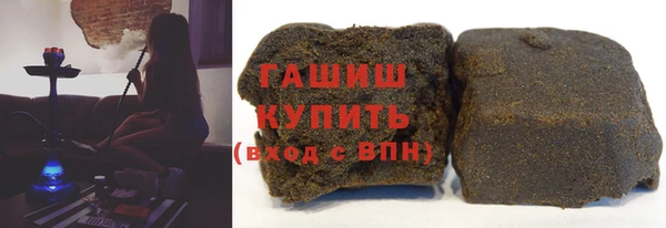 МДПВ Арсеньев