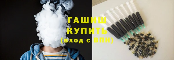 мефедрон Аркадак