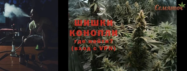 спиды Баксан