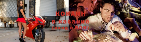 МДПВ Арсеньев
