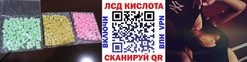 наркота  Тутаев  KRAKEN ONION  Лсд 25 экстази кислота 