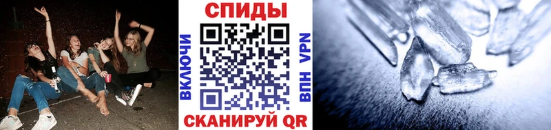 МЕГА как войти  Тутаев  Метамфетамин пудра 